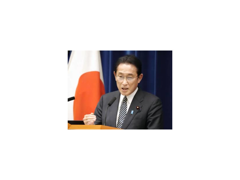 臨時国会閉会を受け記者会見する岸田首相＝21日午後、首相官邸