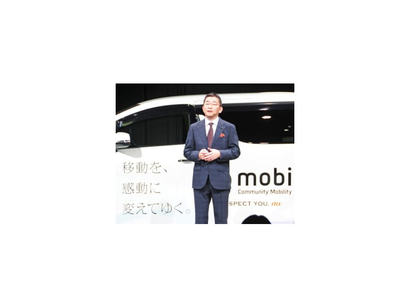 新サービス「mobi（モビ）」を発表するKDDIの高橋誠社長＝22日午前、東京都千代田区