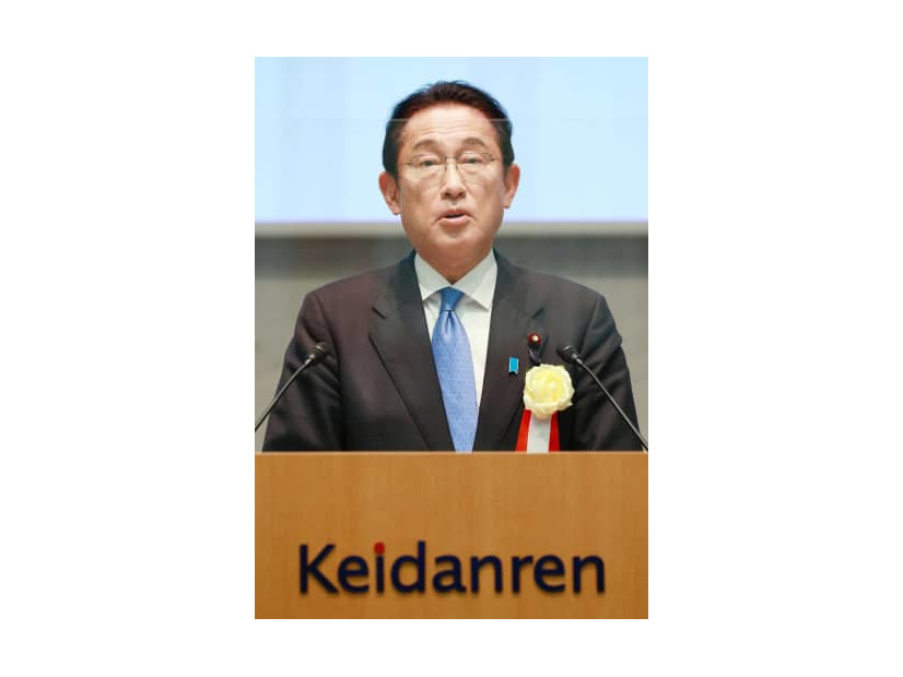 経団連の審議員会であいさつする岸田首相＝23日午後、東京・大手町の経団連会館（代表撮影）