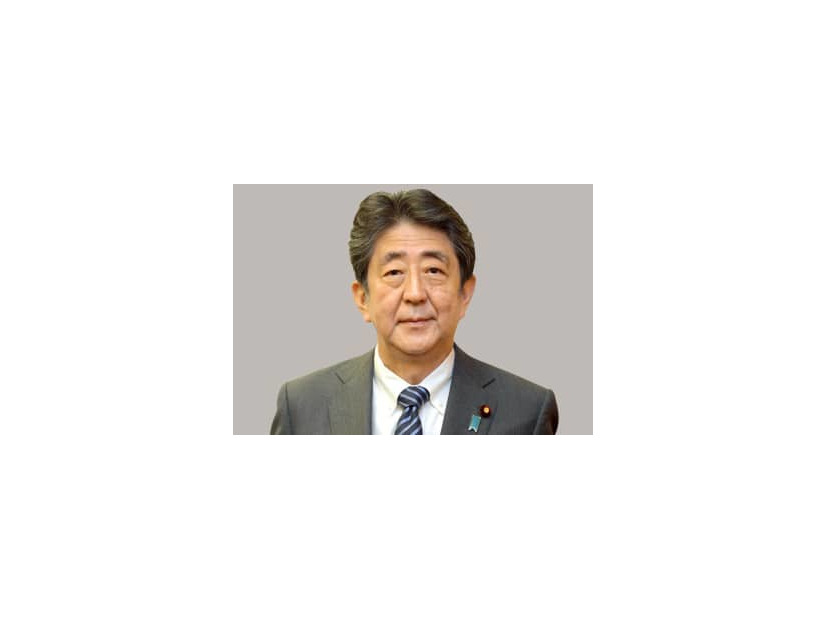 安倍晋三元首相