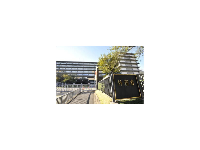 外務省