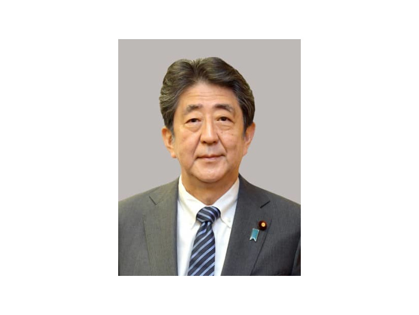 安倍晋三元首相