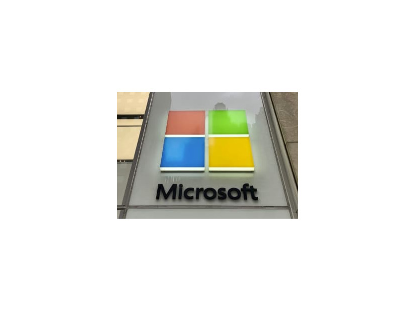 米マイクロソフトのロゴ＝ニューヨーク（共同）
