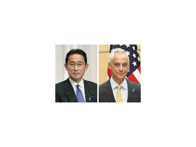 岸田文雄首相、エマニュエル駐日米大使