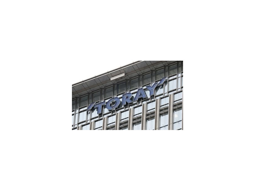 東レのロゴマーク