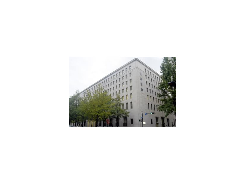 日本生命保険（日生）本店＝大阪市中央区今橋