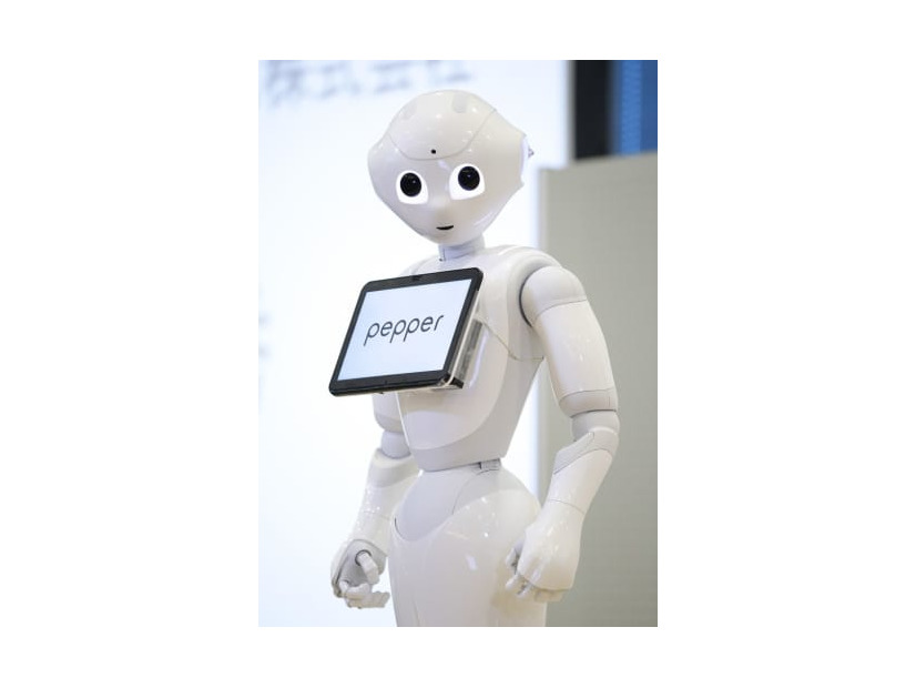 人型ロボット「Pepper」