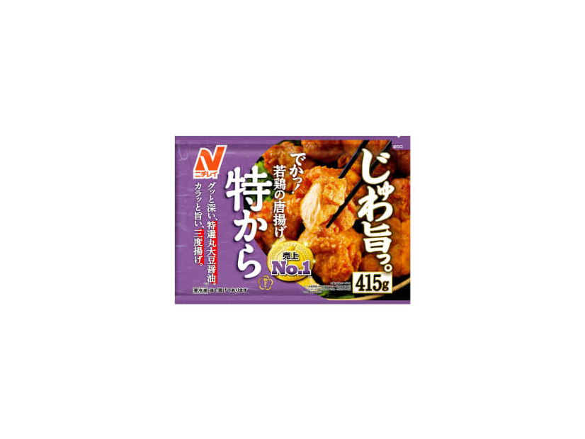 値上げするニチレイフーズの「特から」