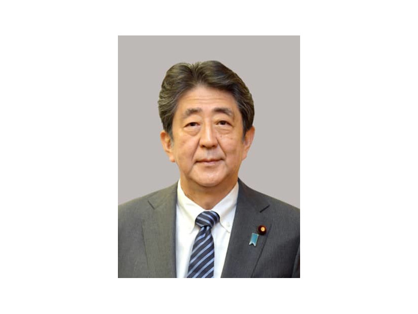 安倍晋三元首相