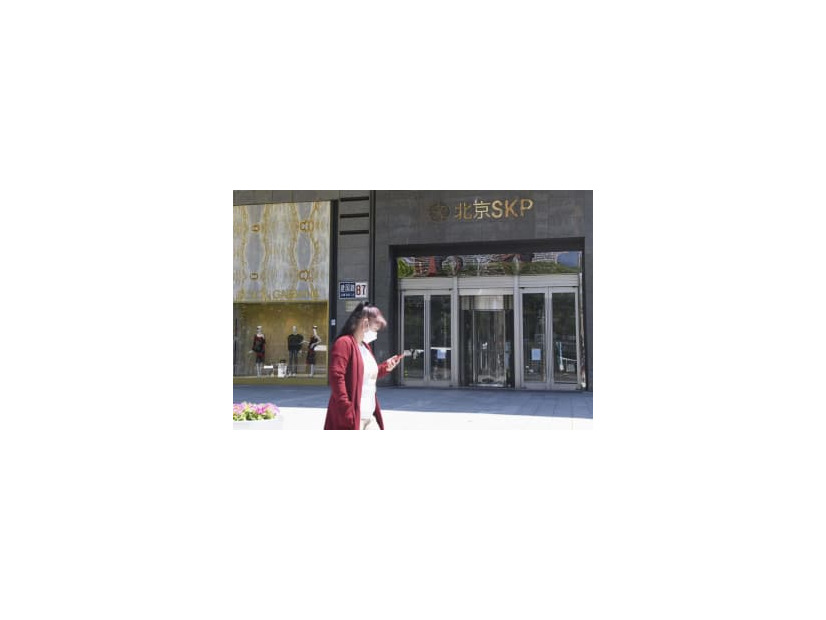 営業を停止した百貨店「SKP」＝4月30日、北京（共同）