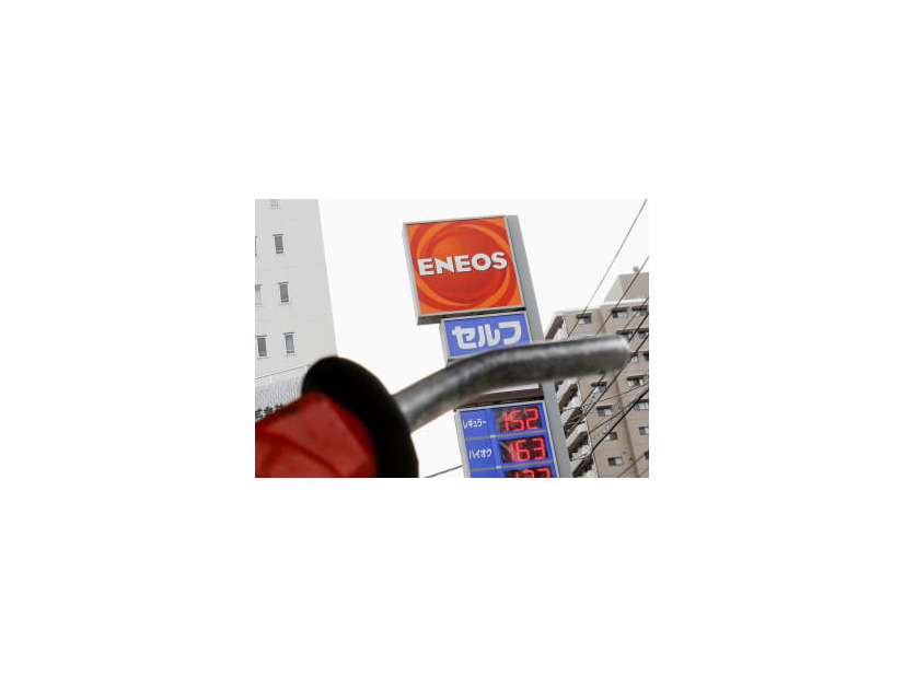 ENEOSのロゴマーク＝2018年10月、東京都内