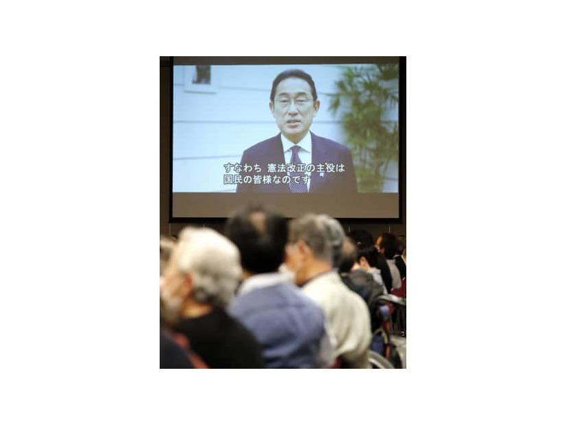 憲法改正派が開いた集会にビデオメッセージを寄せた岸田首相＝3日午後、東京都千代田区