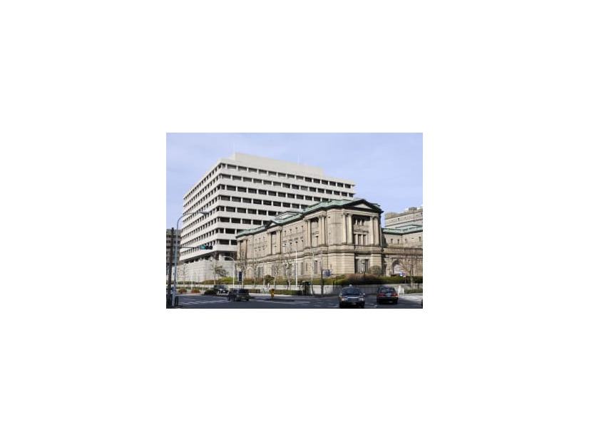 日銀本店＝東京都中央区