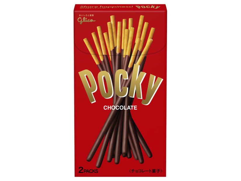 江崎グリコが値上げするチョコレート菓子「ポッキー」