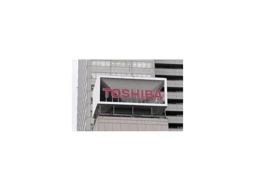 東芝のロゴ＝2021年4月、東京都港区