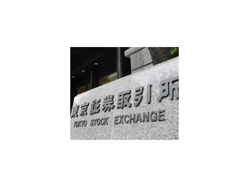 東京証券取引所＝東京・日本橋兜町