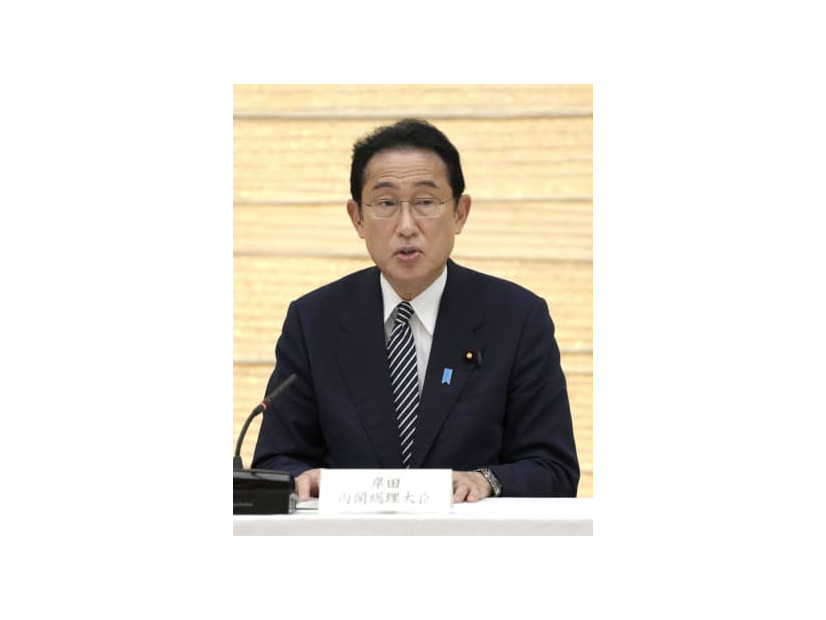 政府のデジタル臨時行政調査会であいさつする岸田首相＝3日午後、首相官邸