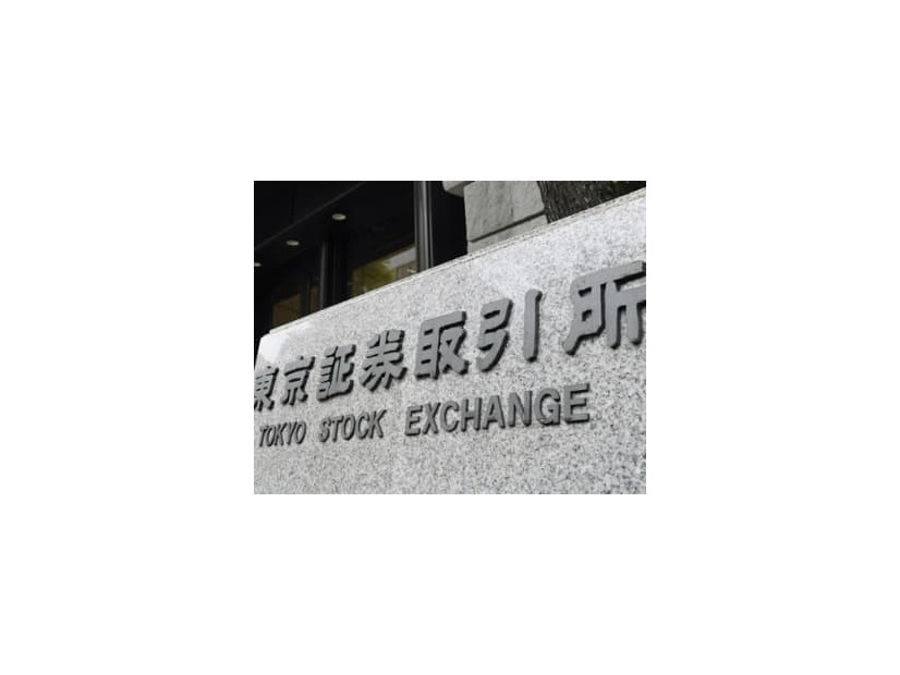 東京証券取引所＝東京・日本橋兜町