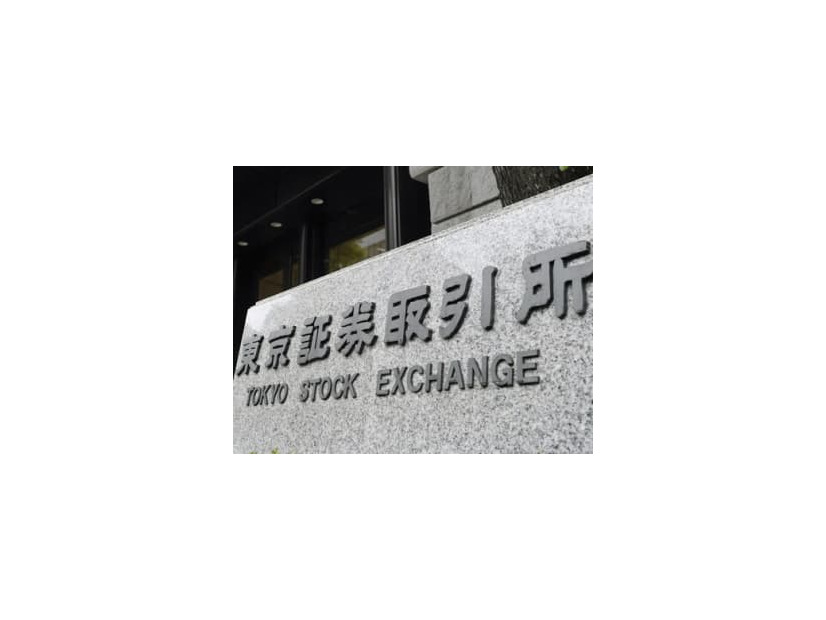 東京証券取引所＝東京・日本橋兜町