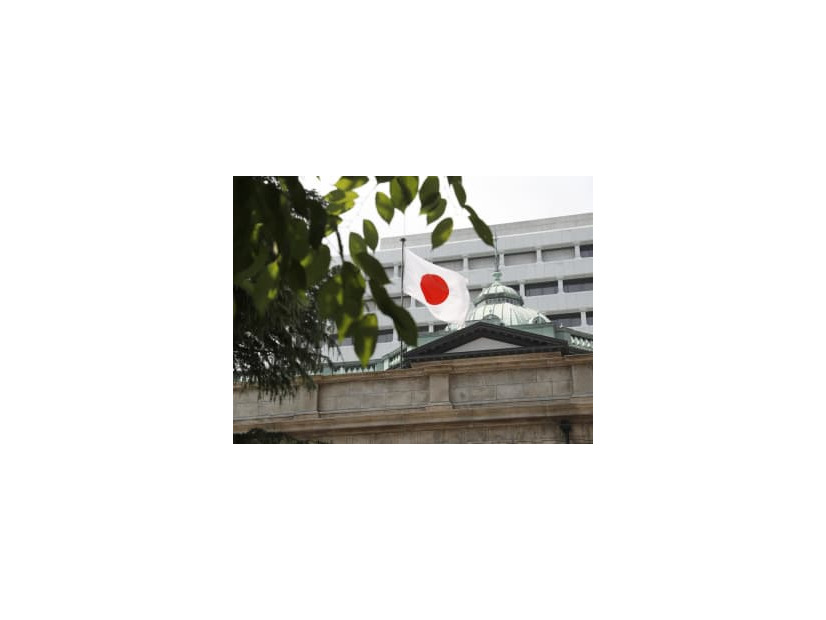 日銀本店＝東京都中央区