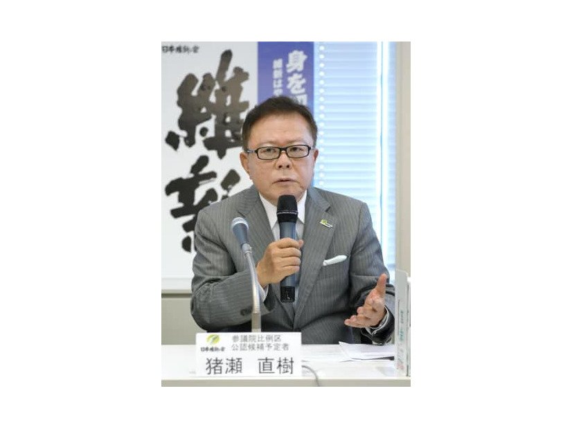 記者会見で参院選への出馬を表明する元東京都知事の猪瀬直樹氏＝5月、国会