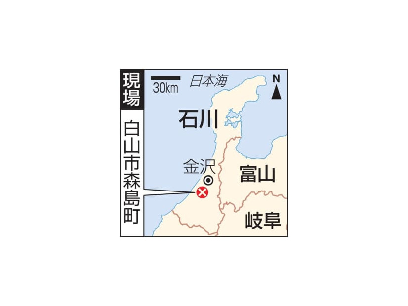 石川県白山市森島町の現場