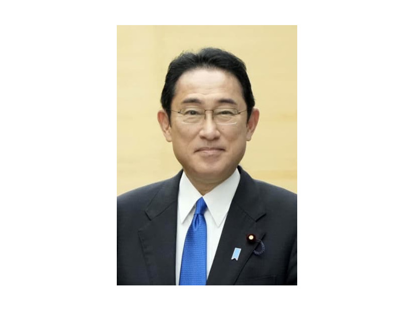 岸田文雄首相