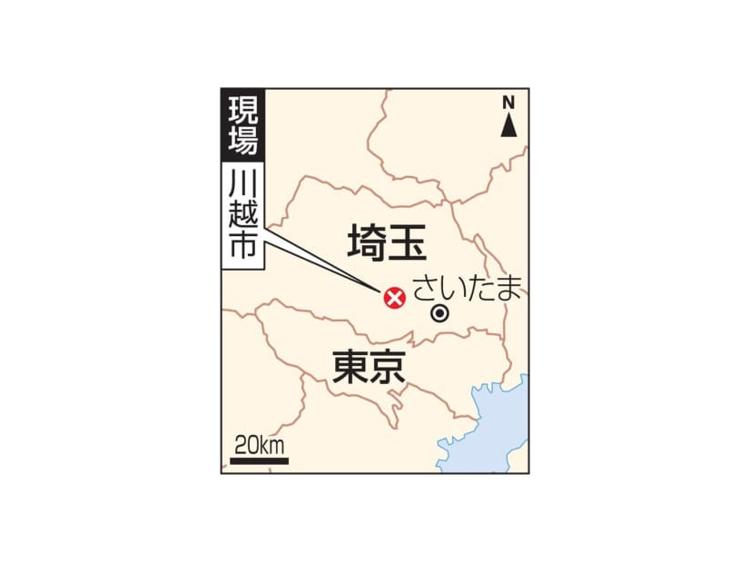 埼玉・川越市の現場