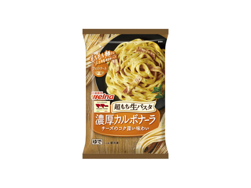 日清製粉ウェルナの「マ・マー超もち生パスタ」