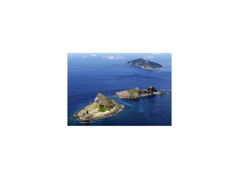 沖縄県・尖閣諸島
