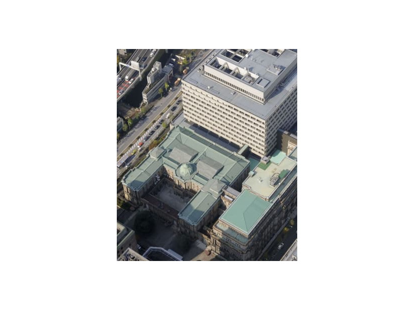 日銀本店＝東京都中央区