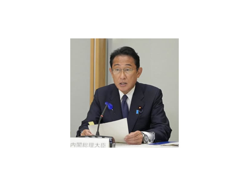 「物価・賃金・生活総合対策本部」の会合であいさつする岸田首相＝15日午前、首相官邸