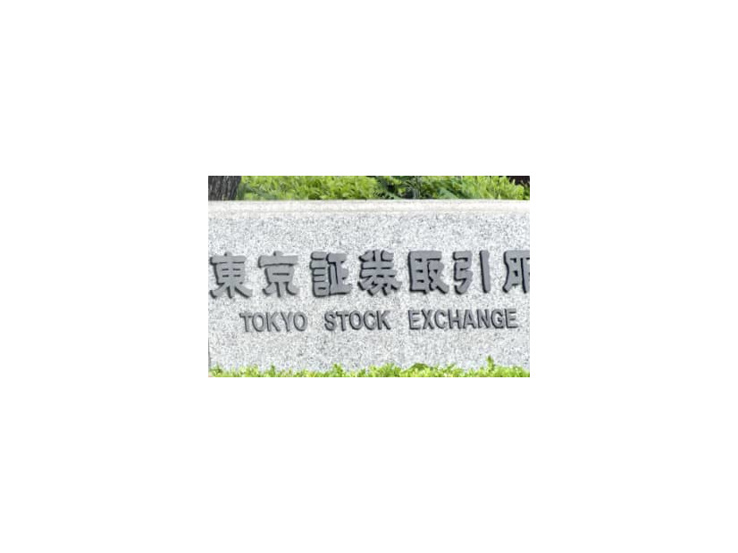 東京証券取引所＝東京・日本橋兜町