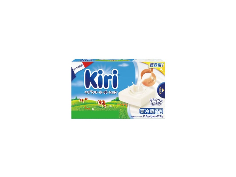 実質値上げする「キリクリーミーポーション6P」