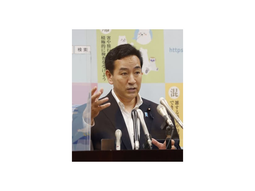 都道府県が自主判断で発信できる「BA・5対策強化宣言」について記者会見する山際経済再生相＝29日午後、東京都千代田区