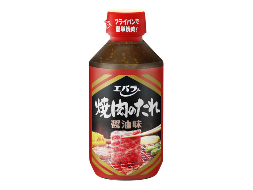 エバラ食品工業の「焼肉のたれ　醤油味」