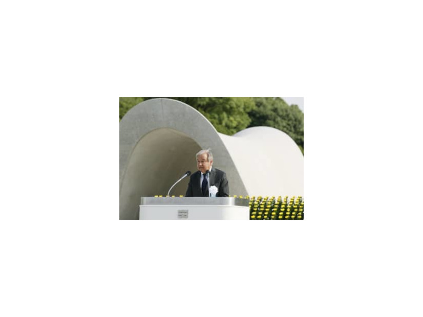 平和記念式典であいさつする国連のグテレス事務総長＝6日午前、広島市の平和記念公園