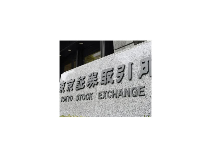 東京証券取引所＝東京・日本橋兜町