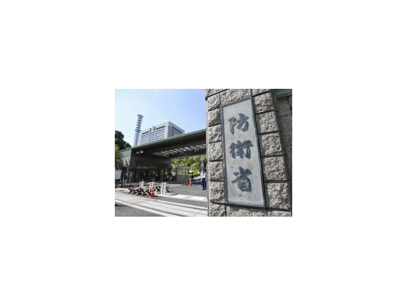 東京・市谷の防衛省＝8日午後