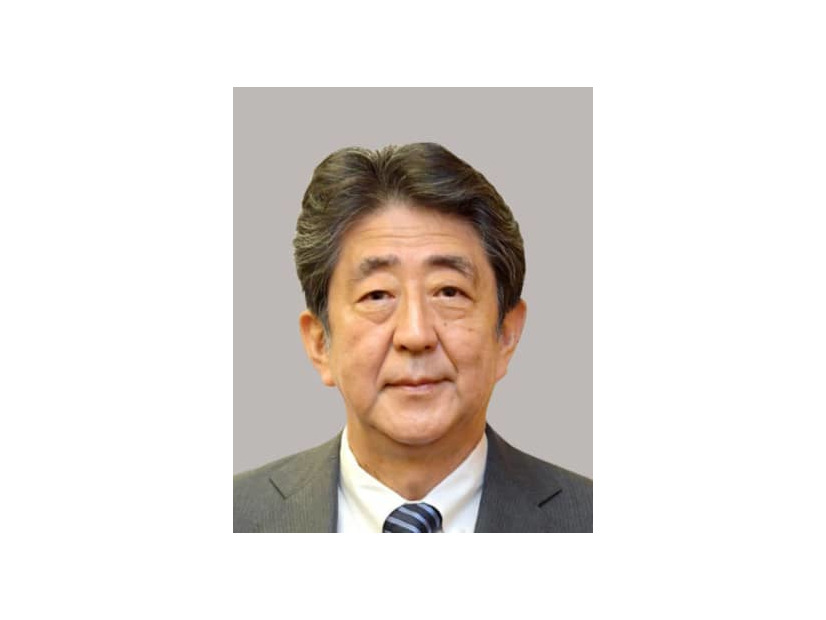 安倍晋三元首相