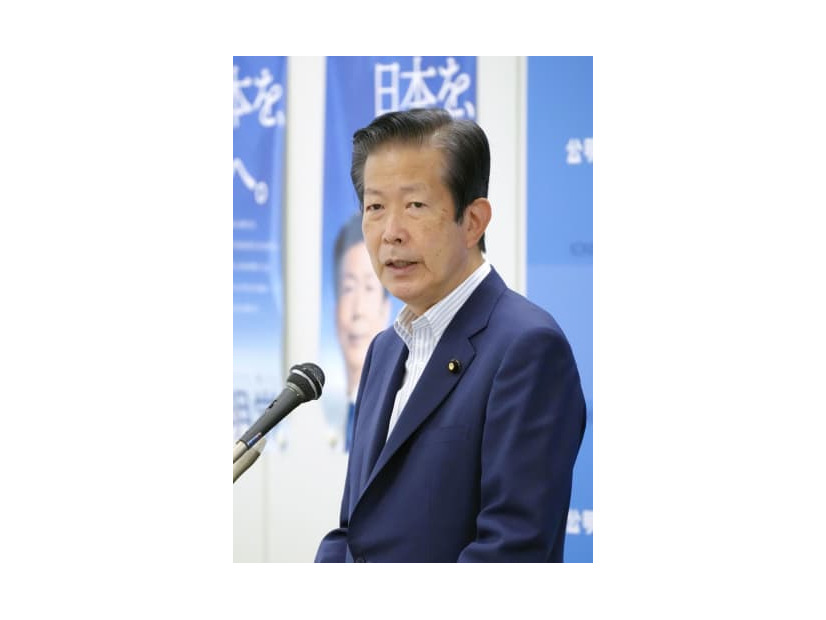 記者会見する公明党の山口代表＝23日午前、国会