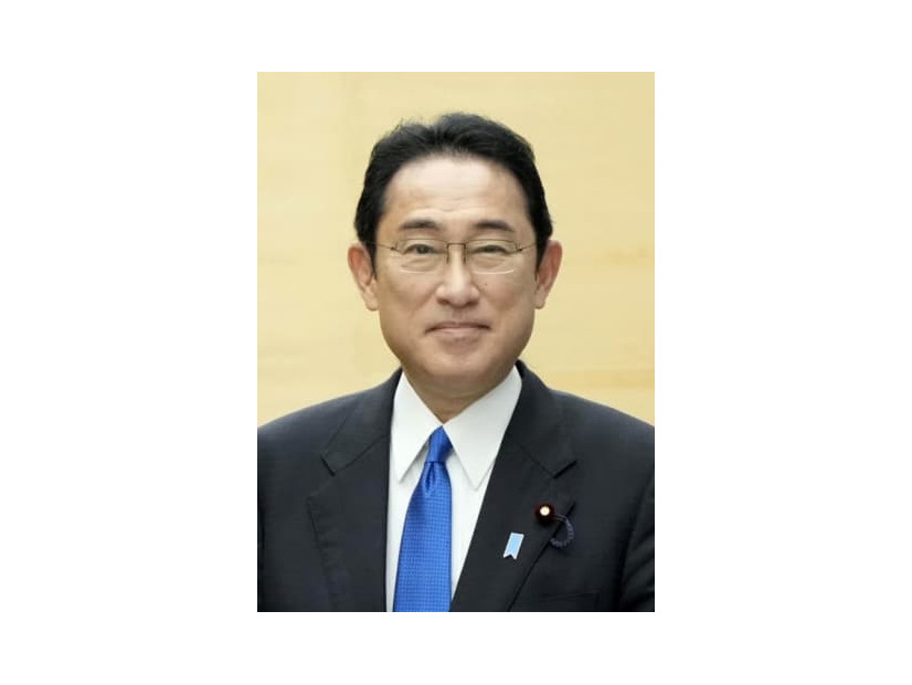 岸田文雄首相