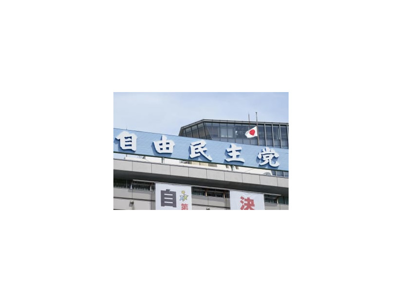 自民党本部＝7月、東京・永田町