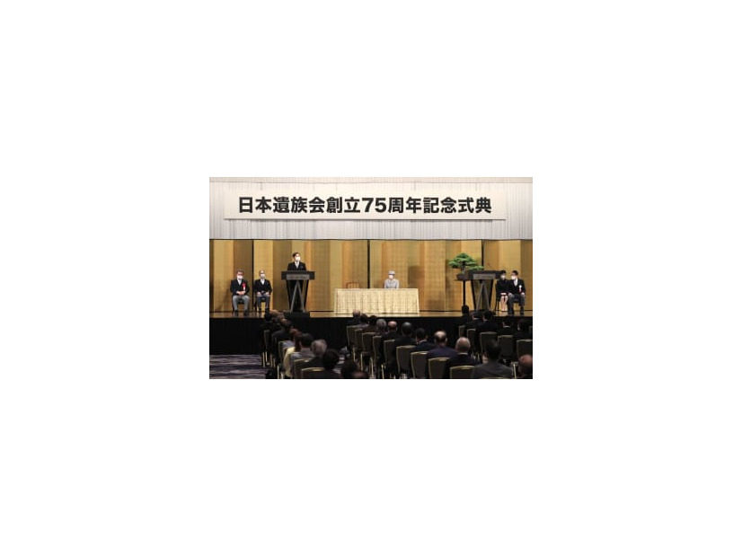 東京都内のホテルで開かれた日本遺族会創立75周年記念式典＝12日午前