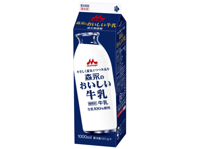 森永乳業の「森永のおいしい牛乳」（1000ミリリットル）
