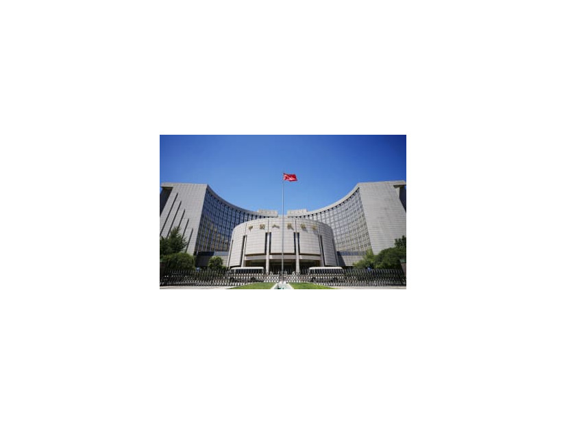 中国人民銀行＝北京