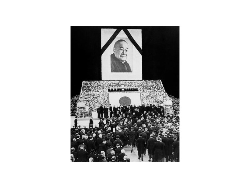 1967年10月、東京・日本武道館で行われた吉田茂元首相の国葬
