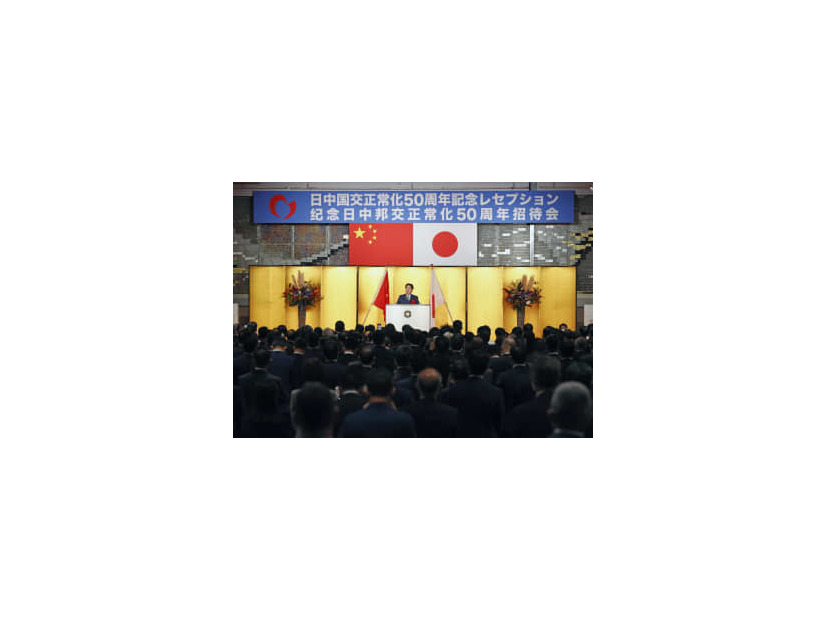 日中国交正常化50年を記念して開かれたレセプションで、あいさつする林外相＝29日午後、東京都内のホテル