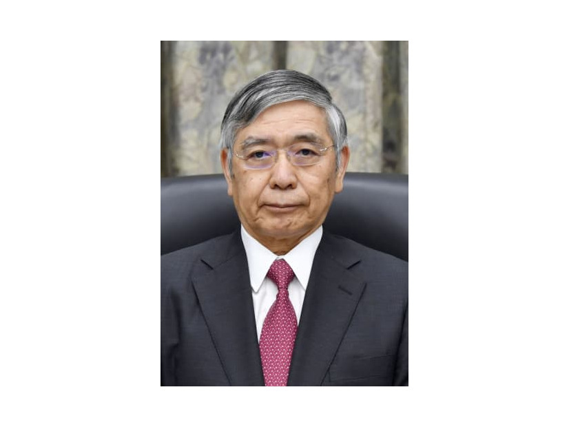 日銀の黒田東彦総裁