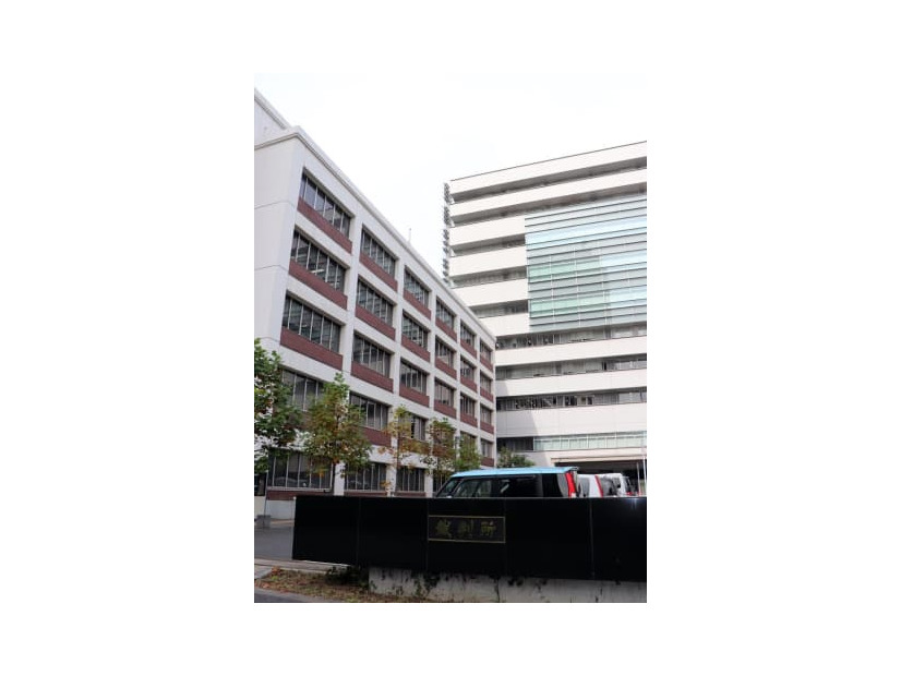 千葉地方裁判所＝2020年10月、千葉市